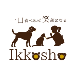 Ikkosho