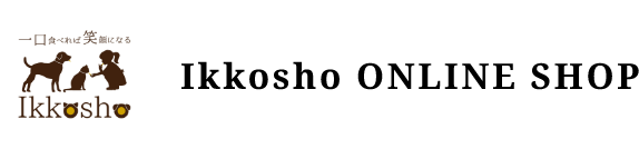 Ikkosho